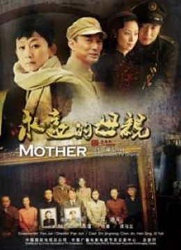 【MimiLifeShow】汤博乐推特疯狂极限露出 [440p33v+628m][百度盘]